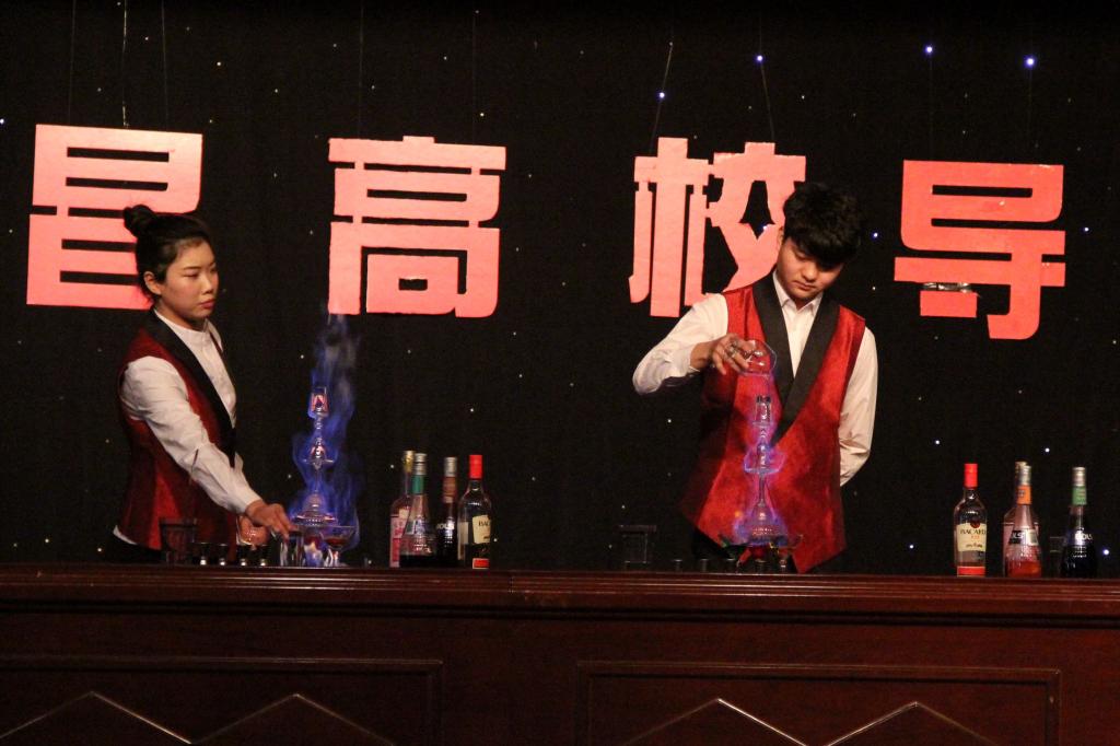 英式调酒表演