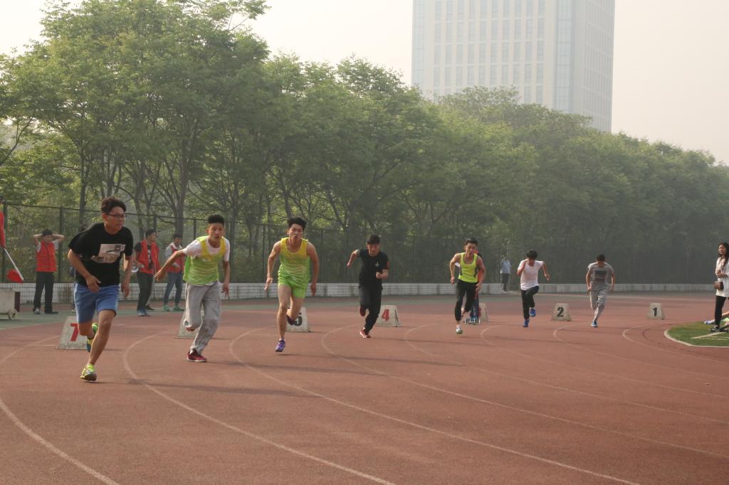 4.另一种起跑