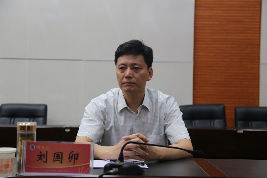 省委第六巡视组副组长刘国卯出席动员会